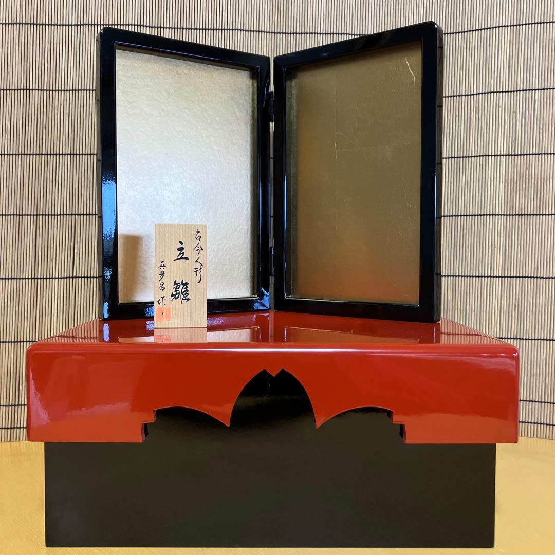 真多呂人形　古今人形　彩明立雛　コンパクト　お雛様　木目込み人形　収納飾り