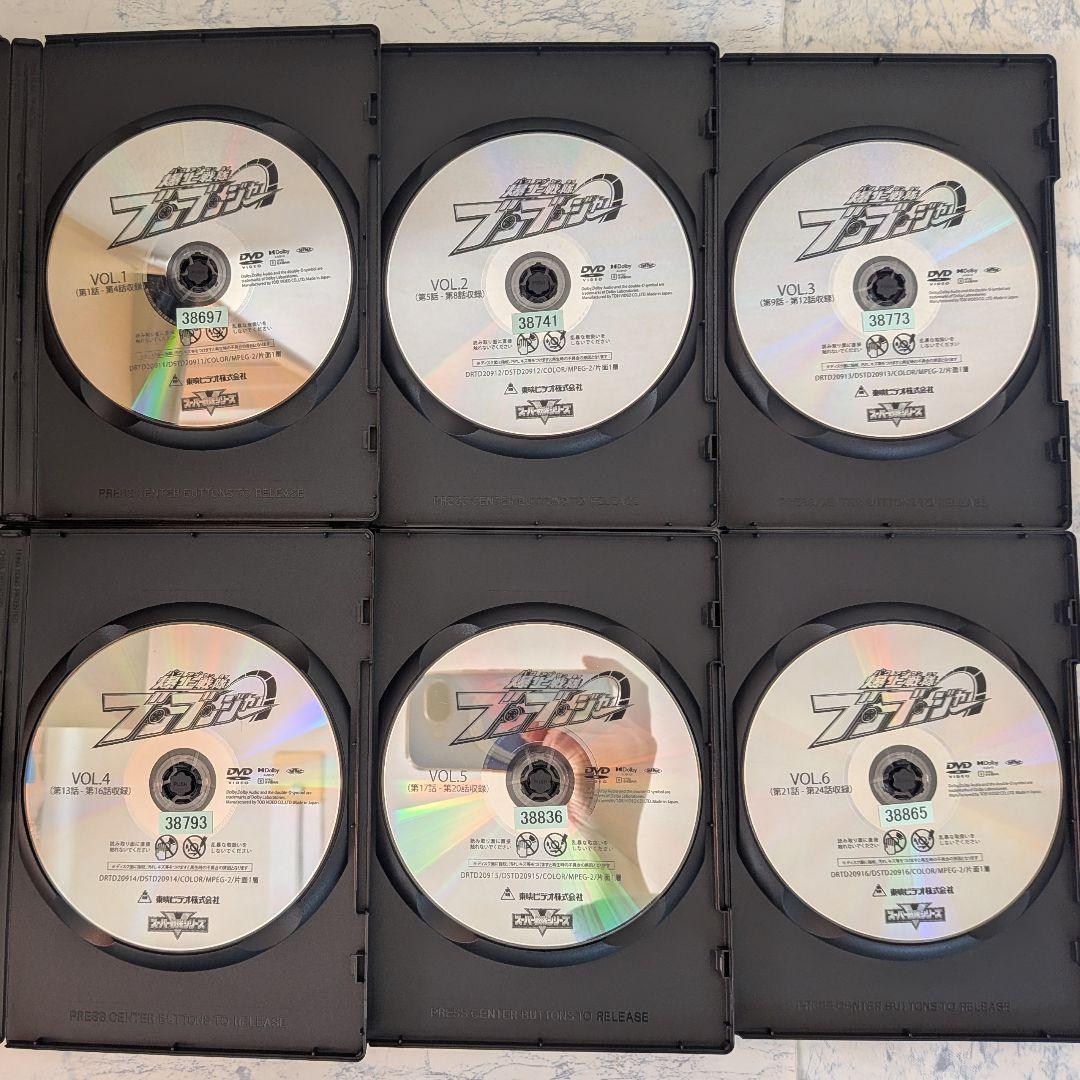 DVD　スーパー戦隊シリーズ 爆上戦隊ブンブンジャー、スペシャル　全14巻