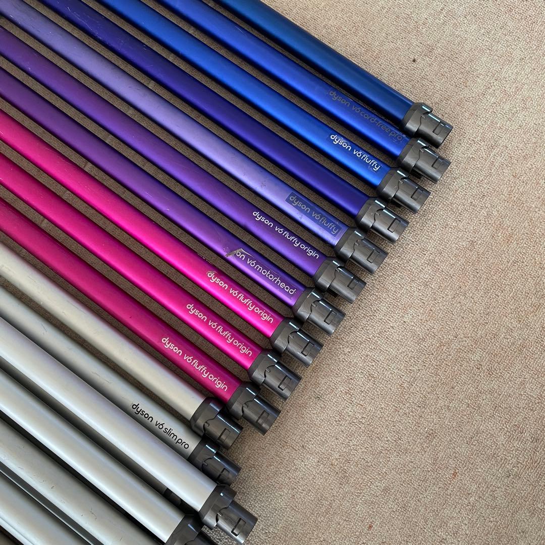 dysonダイソン純正 延長用 ロングパイプ　44本　まとめ売り