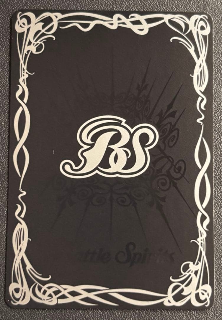 バトルスピリッツ　白黒幻奏　レイ・オーバ　secret シークレット