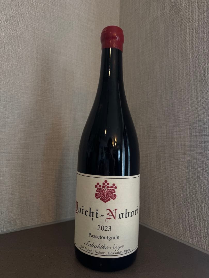 ドメーヌ タカヒコ ナナツモリ ヨイチノボリ パストゥグラン 2023