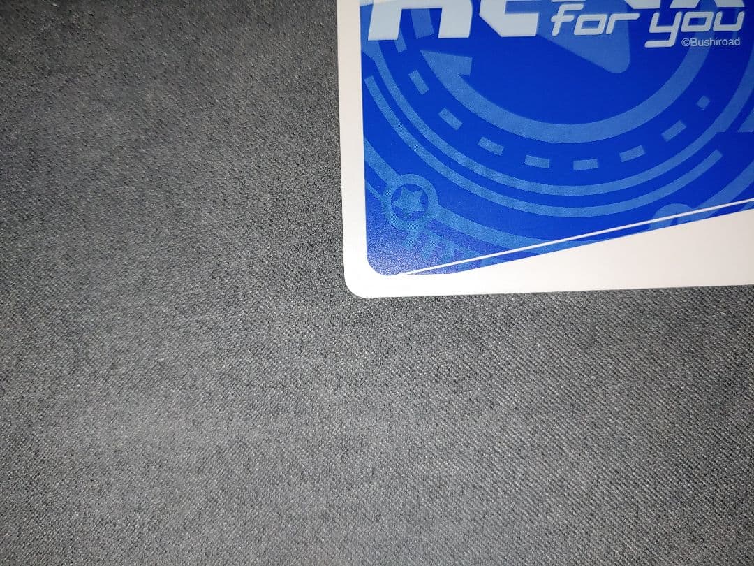 Reバース アズールレーン vol.4 SP フォーミダブル