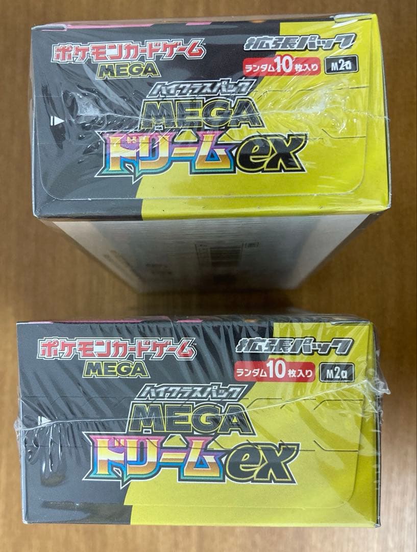 ［初版］［シュリンク付き］MEGA ドリーム ex 2BOX mega ドリーム