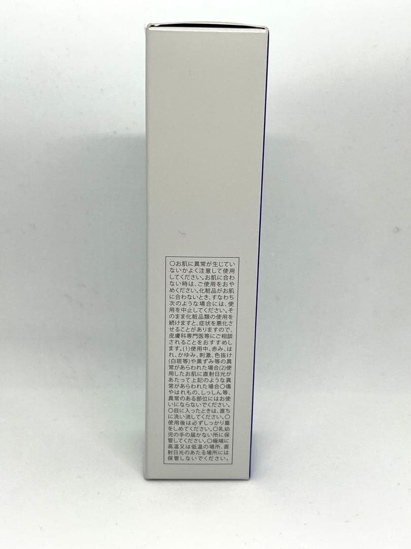 BIMORE スキンケアジェル & スキンケアクリーナー