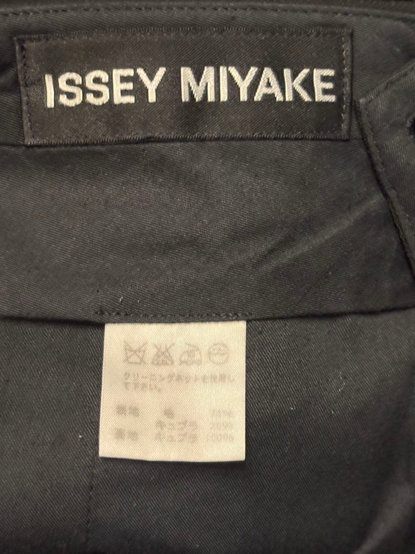 ISSEY MIYAKE セットアップ　スーツ　3ボタン　イッセイミヤケ