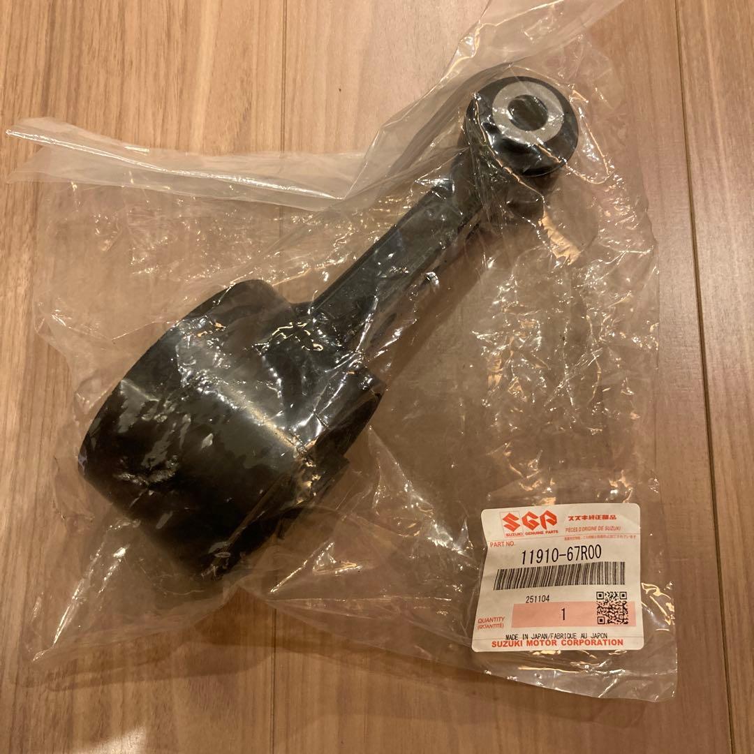 【ZC33S】エンジンマウント一式【新品未開封】