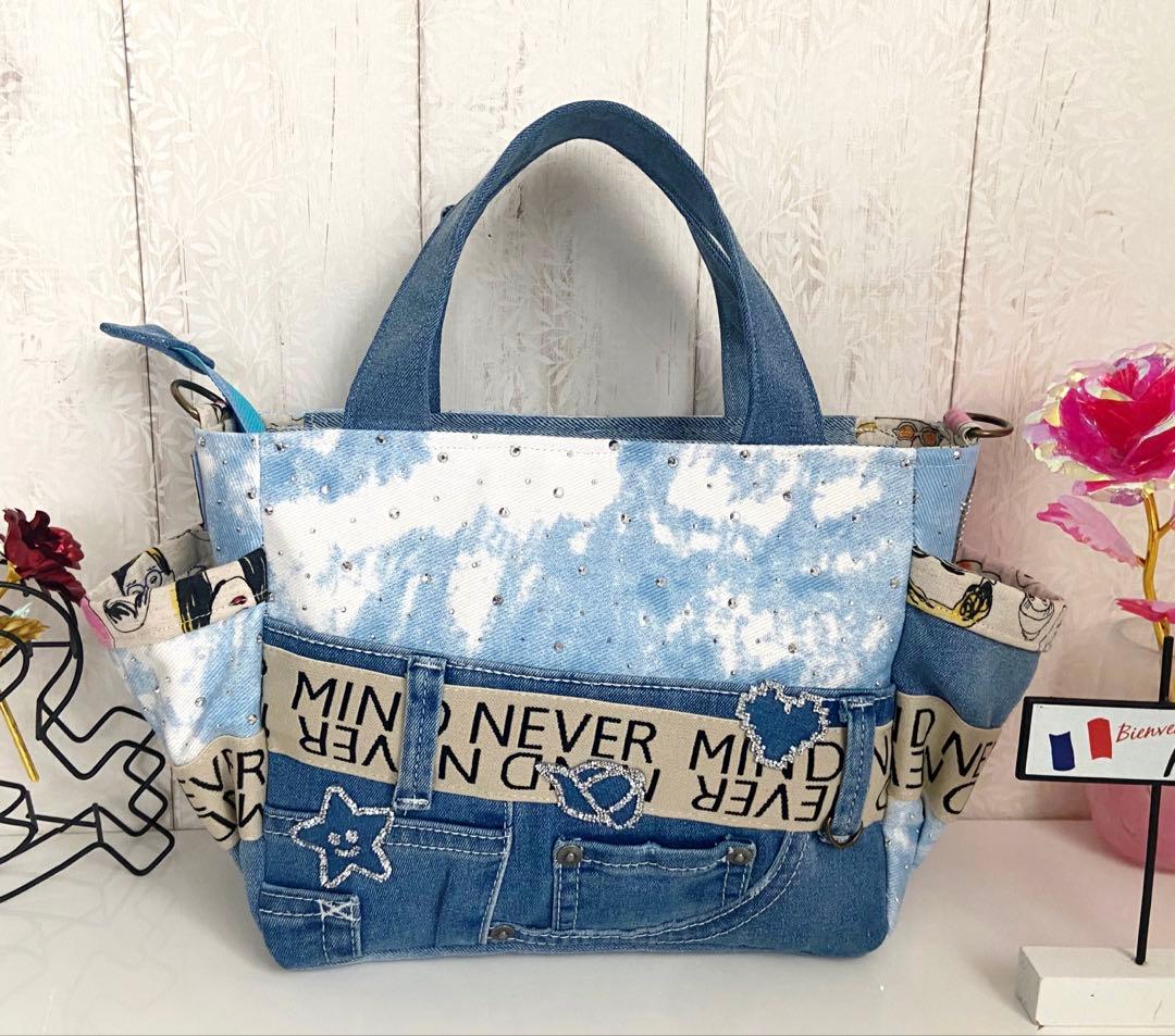 デニムリメイクバックS ストーンデニム