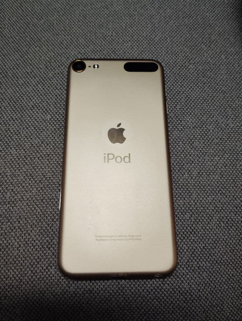 Apple iPod touch 32GB ゴールド 第7世代