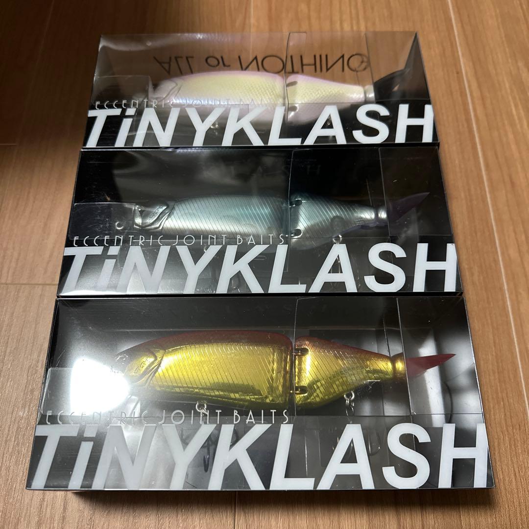 DRT タイニークラッシュセット