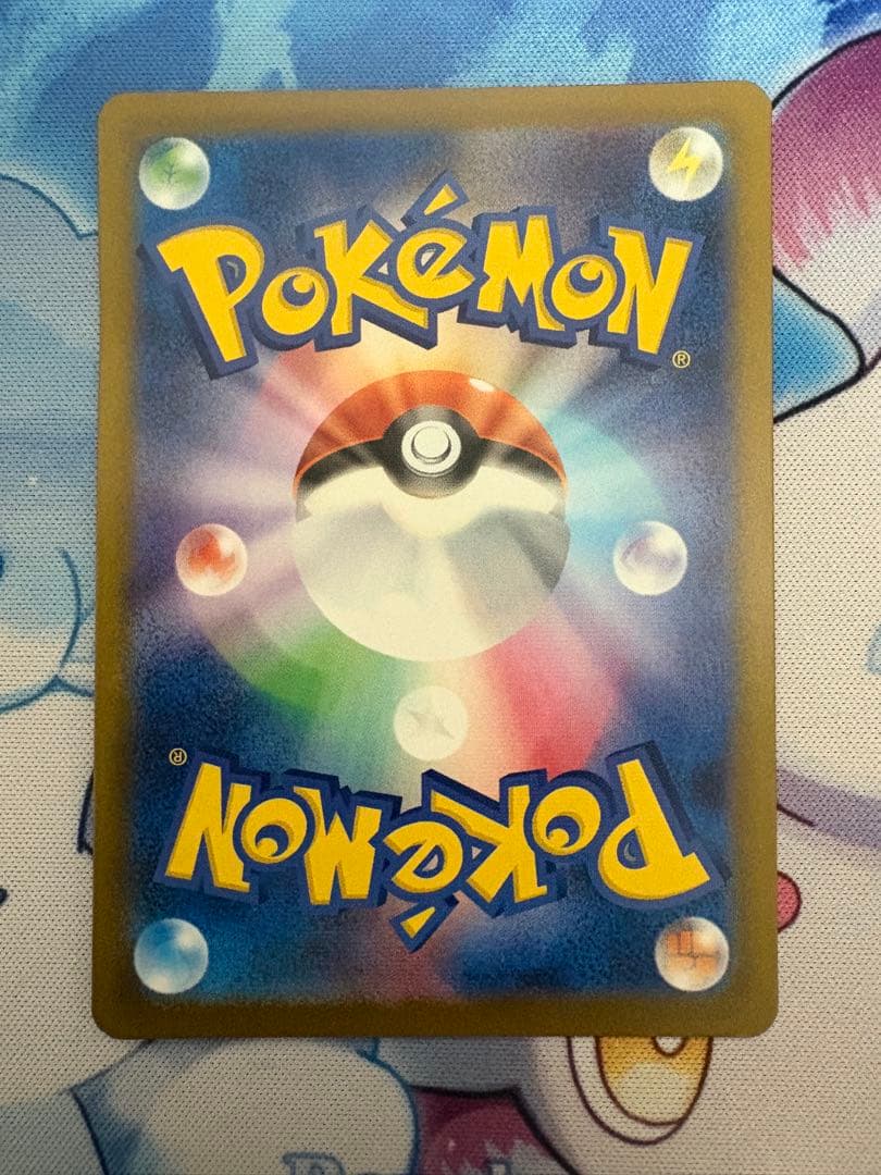 あ*す様 ポケモンカード メガリザードンX ex SR MA 2枚セット