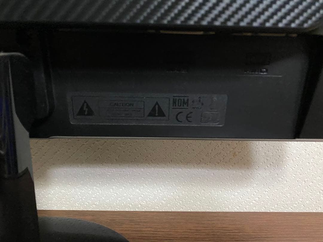 BenQ GL2460 24インチ LCDモニター