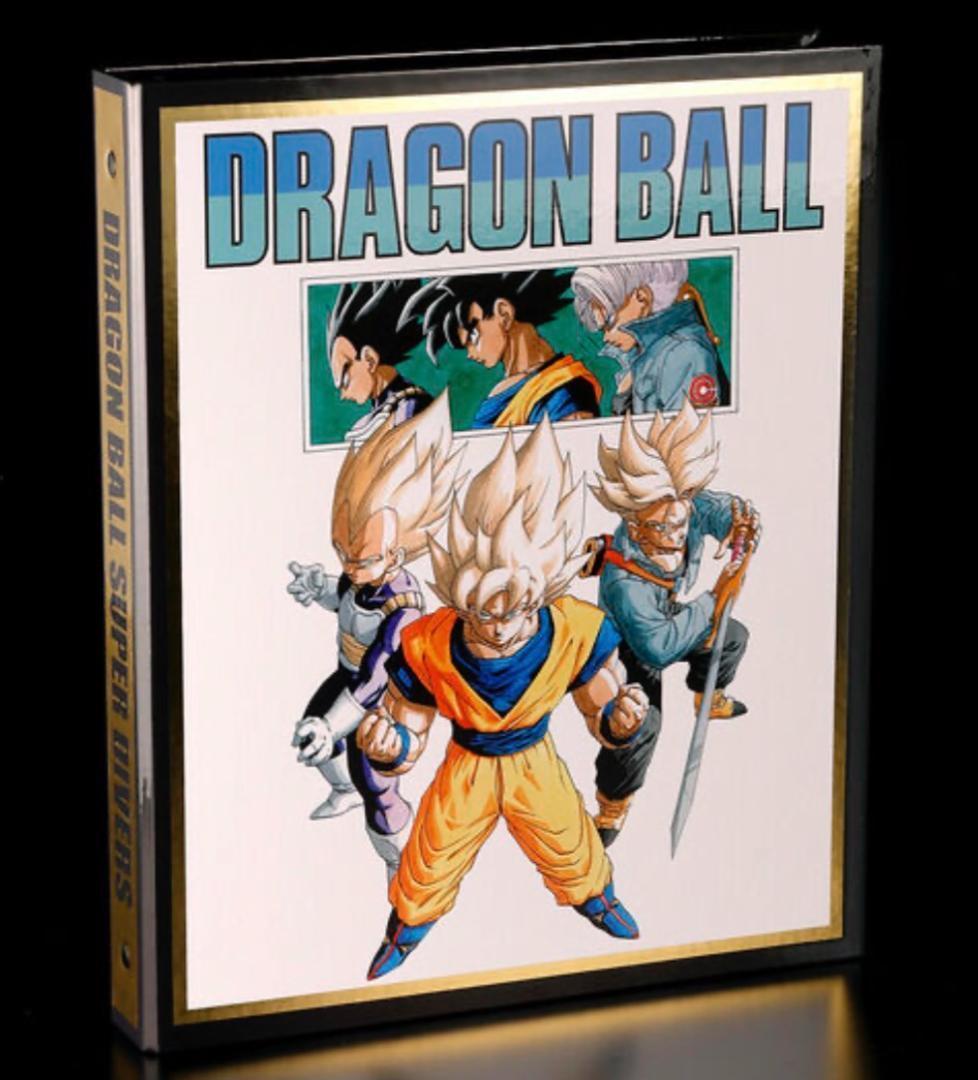 ドラゴンボールスーパーダイバーズ プレミアムバンダイ 9ポケットバインダー
