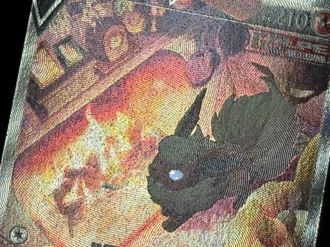 ブースターV P SWSH179 イーブイヒーローズ 英語版 ブースターVMAX