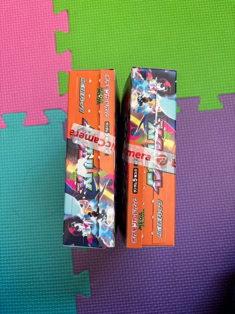 ポケカ　インフェルノx シュリンクなし ペリペリ無し 2ＢＯＸ