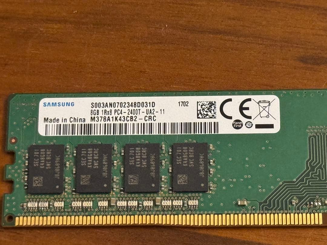 Y*S様 SAMSUNG ddr4 2400MHz 8GB×2