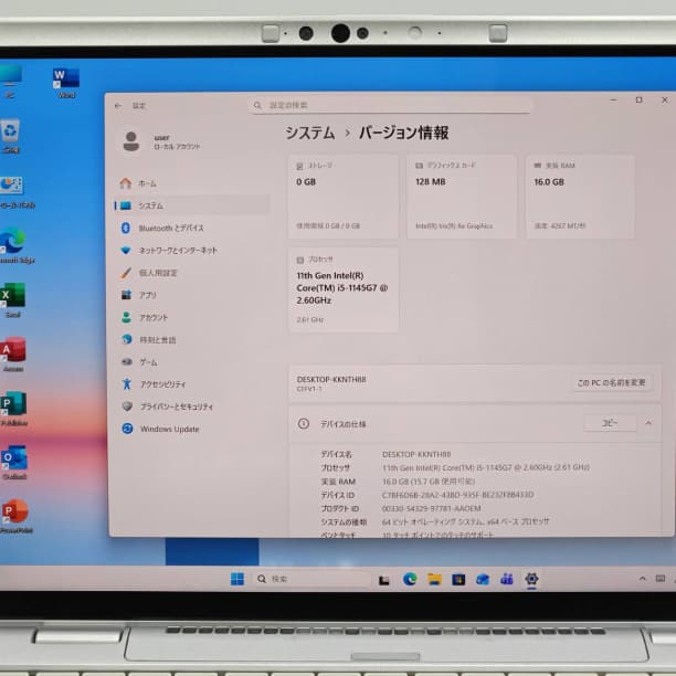 タッチパネル 第11世代i5 16GB LTE 14 SSD256GB オフィス