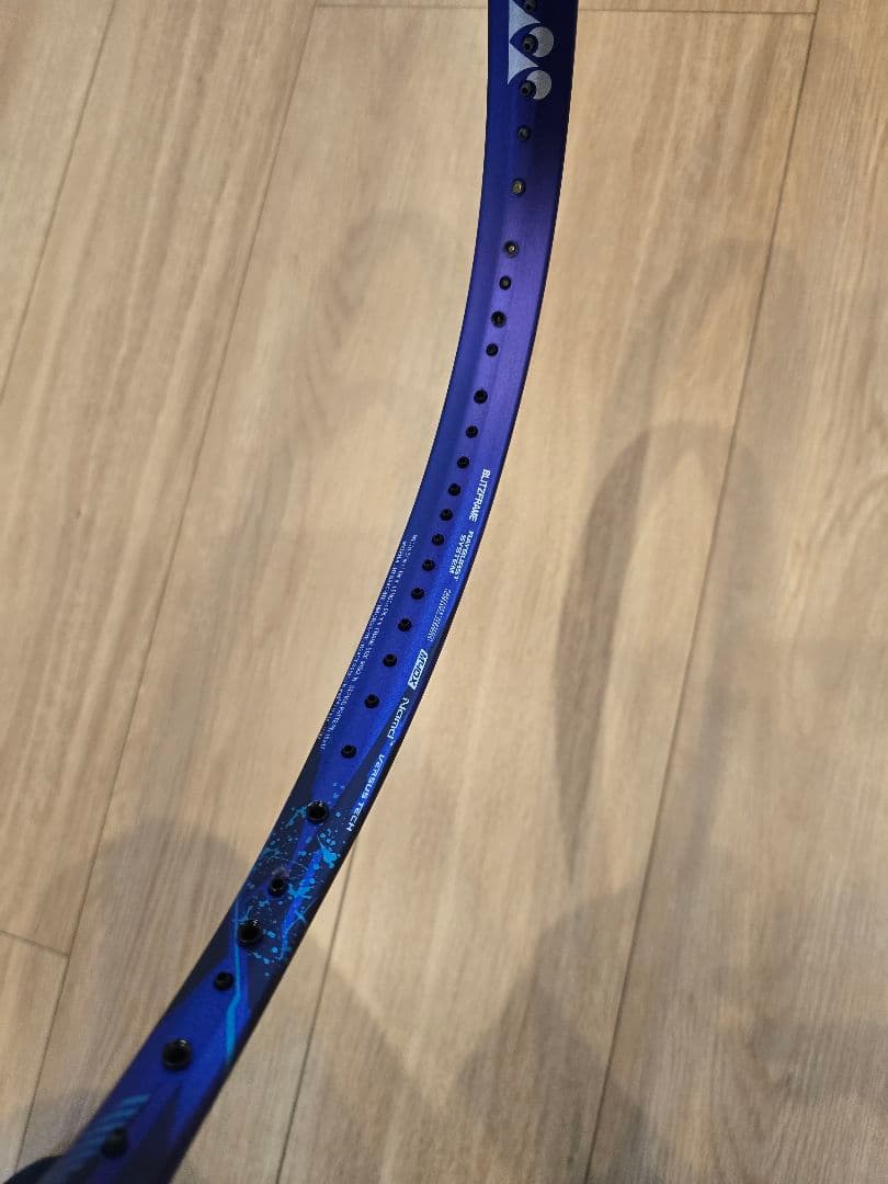 YONEX ボルトレイジ7VS アメジスト