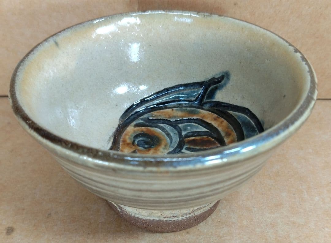 トマリン傑作【本物保証】金城次郎 ぐい呑(壷屋焼 笑魚）共箱 栞 人間国宝