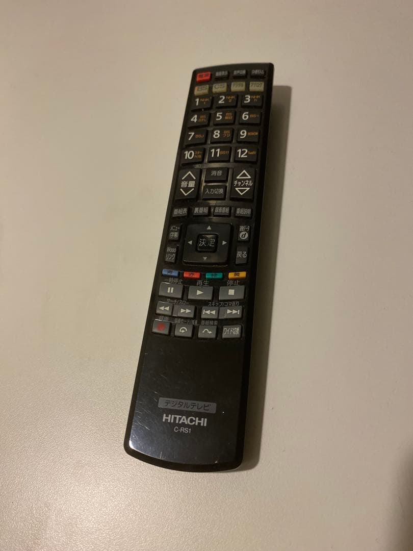 日立 Wooo 液晶テレビ + Woooステーション+ 500GB 録画機能付き