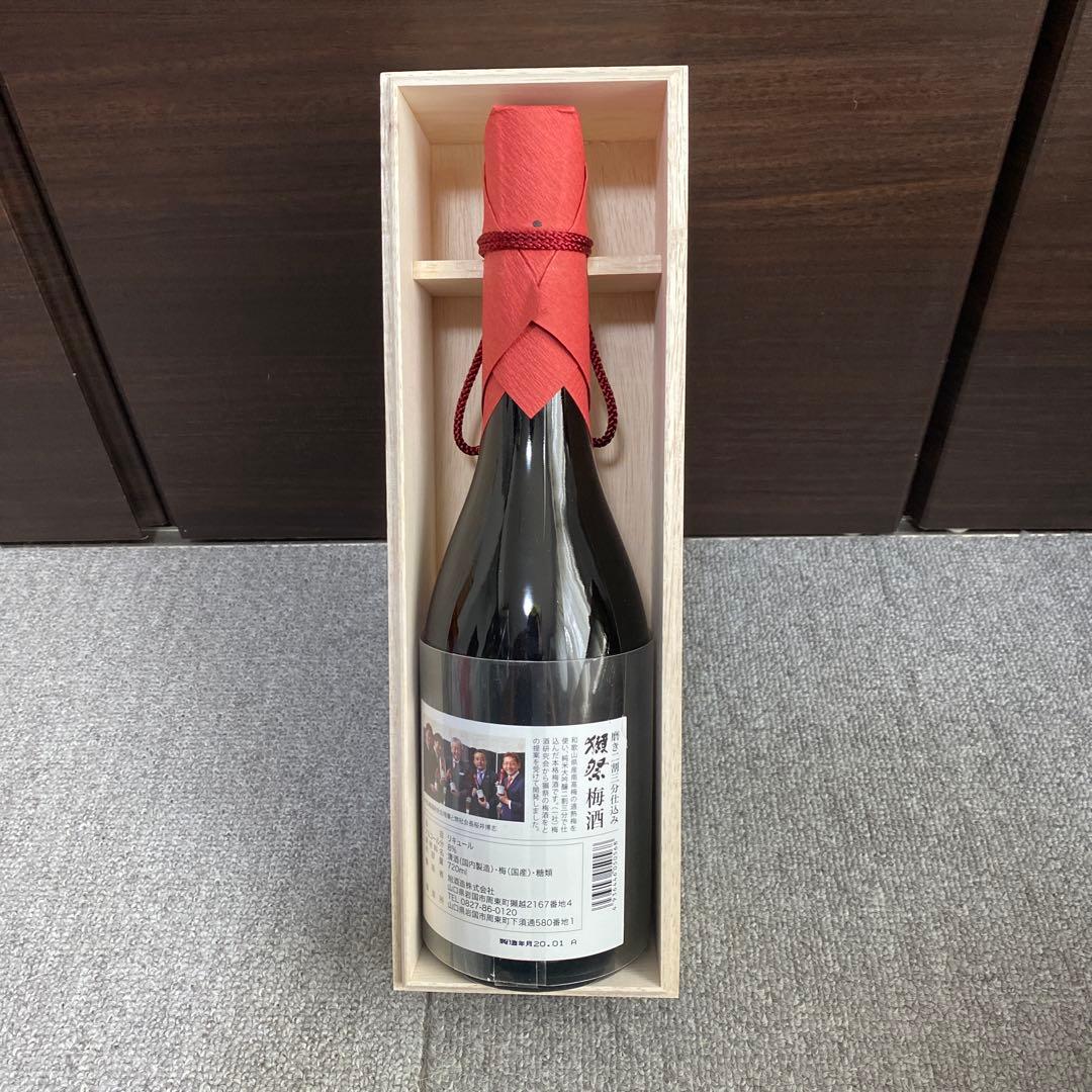 獺祭　梅酒　木箱　製造年月20.01