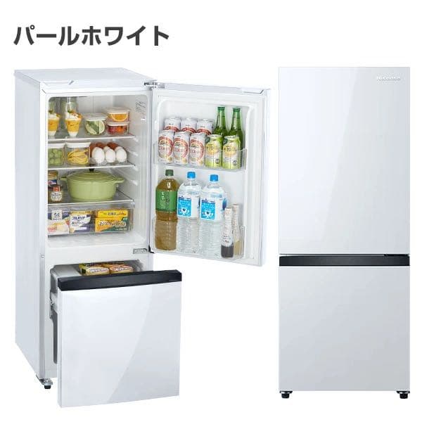 冷蔵庫 2ドア 冷凍冷蔵庫 154L (冷蔵室108L/冷凍室46L)