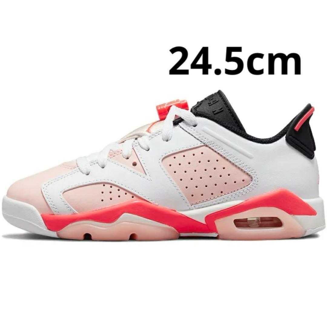 24.5cm 新品 ナイキ エアジョーダン 6 レトロ ロー アトモスフィア