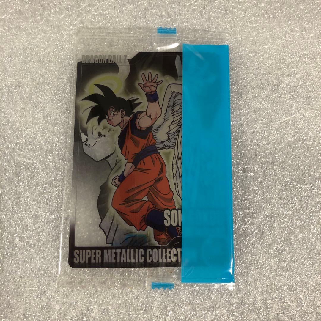 ドラゴンボール 森永ウエハースカード 未開封 607