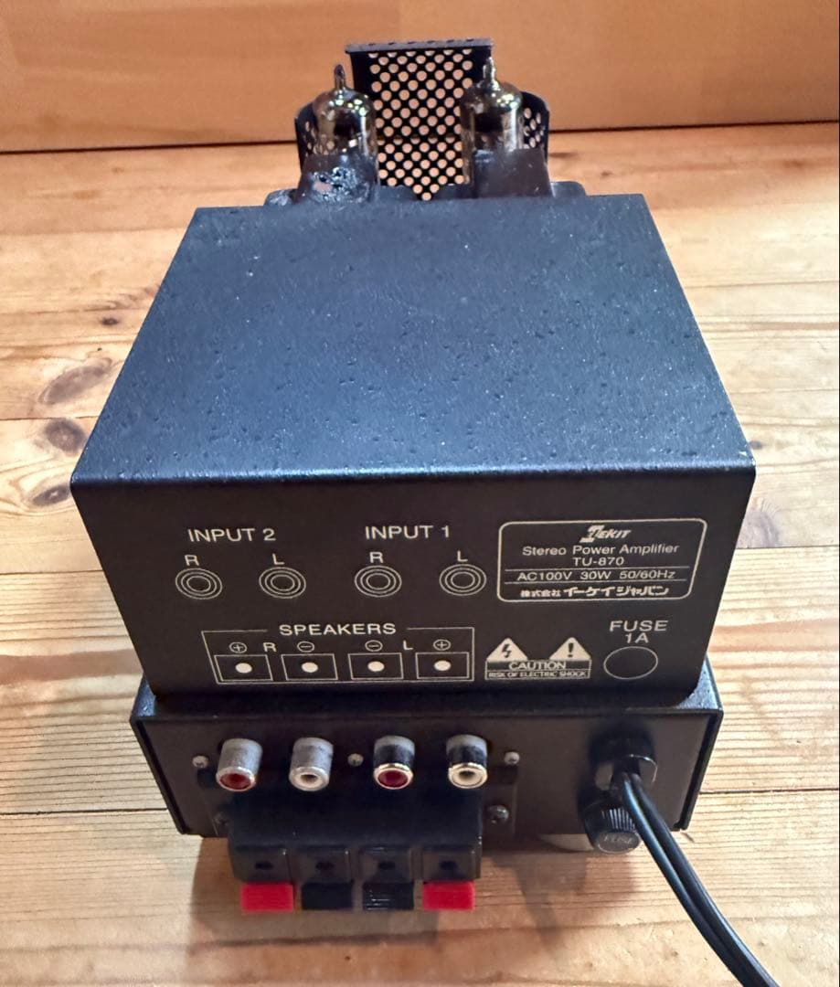 エレキット TU-870 ステレオアンプ 組立動作品