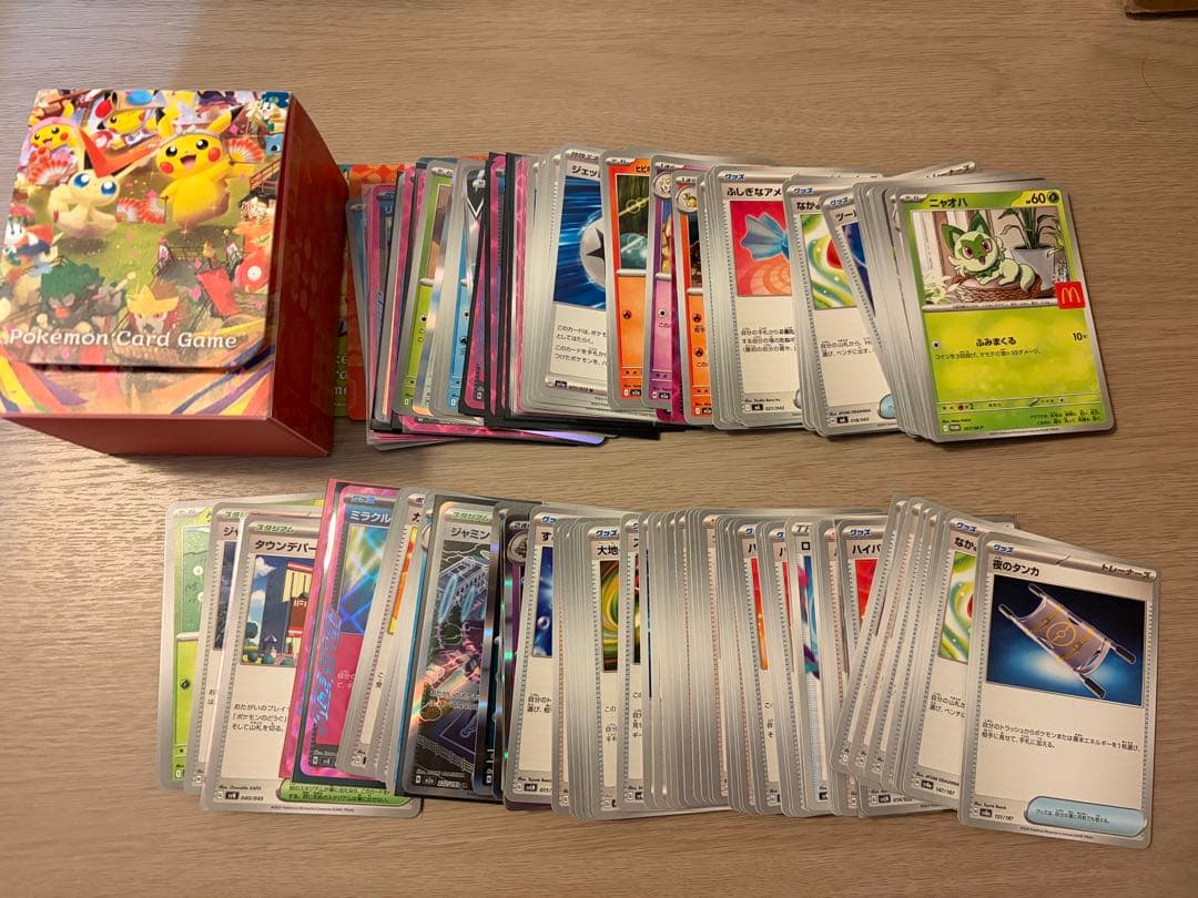 ポケモンカードゲーム まとめ売り　楽園ドラゴーナ　ナンジャモその他　おまけ付き