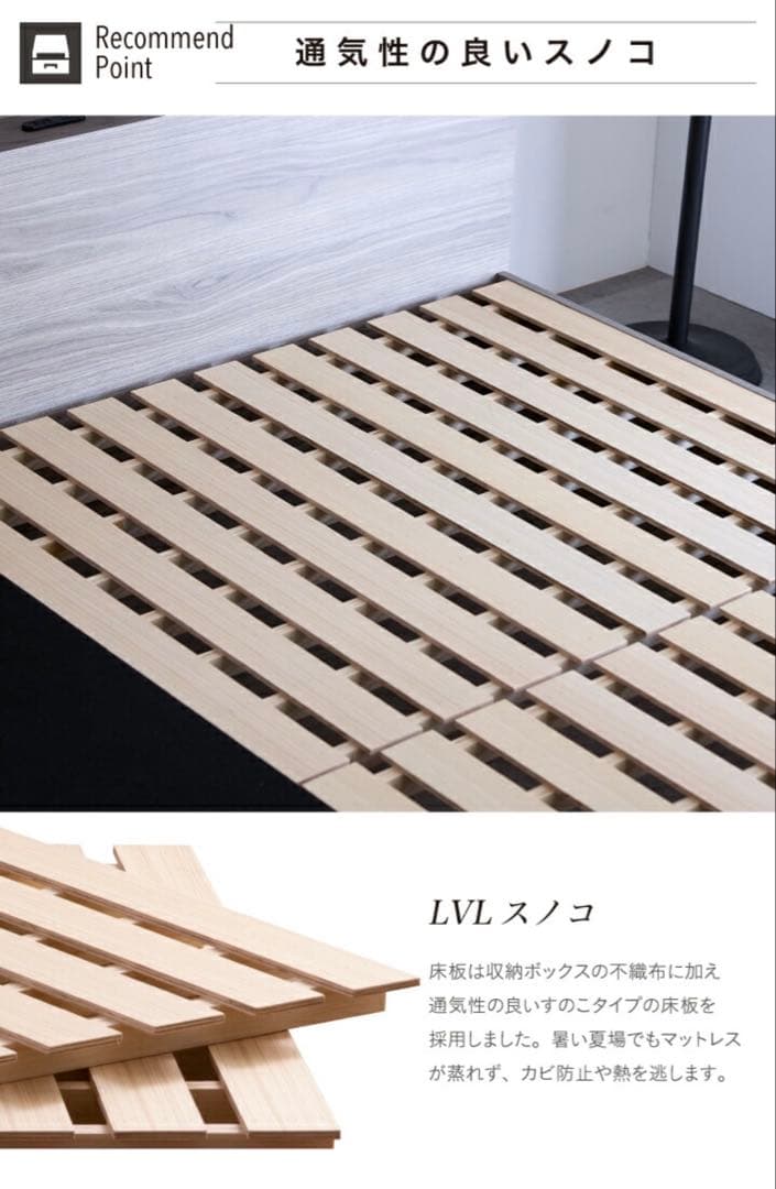 クイーンベッドフレーム　ライトグレー