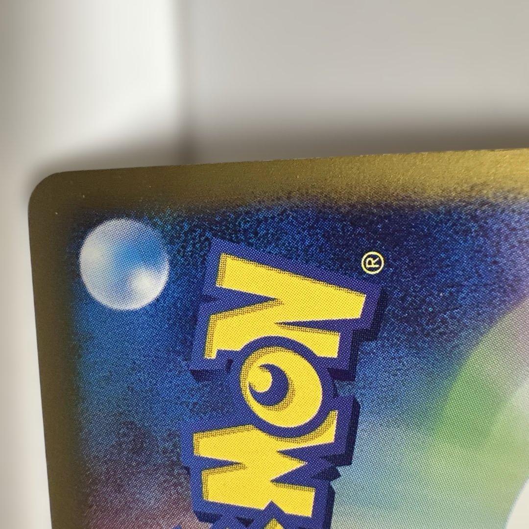 ゲンガー ★ 第1弾基本拡張パック 117/128