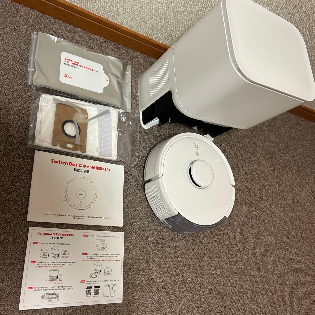 美品　SwitchBot ロボット掃除機 本体 K10+