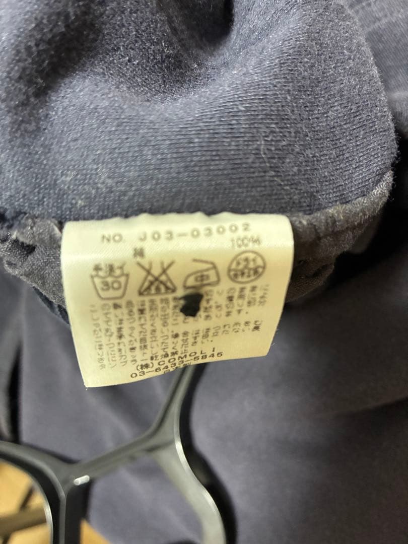 COMOLI セットアップ　インレイツイル　ネイビー