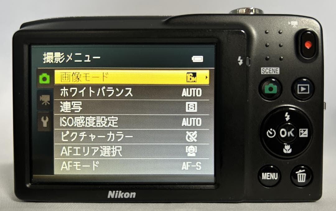 【美品/動作確認済】Nikon CoolPix S2700 バッテリー充電器付