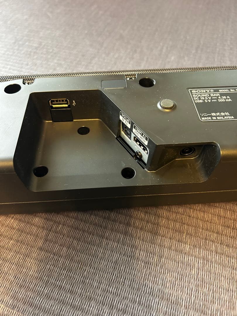 SONY サウンドバー HT-S200F