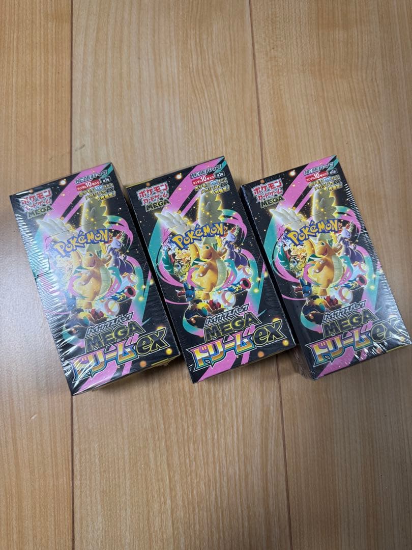 早い者勝ち ポケモンカードゲーム MEGA ドリームex シュリンク付き 3箱