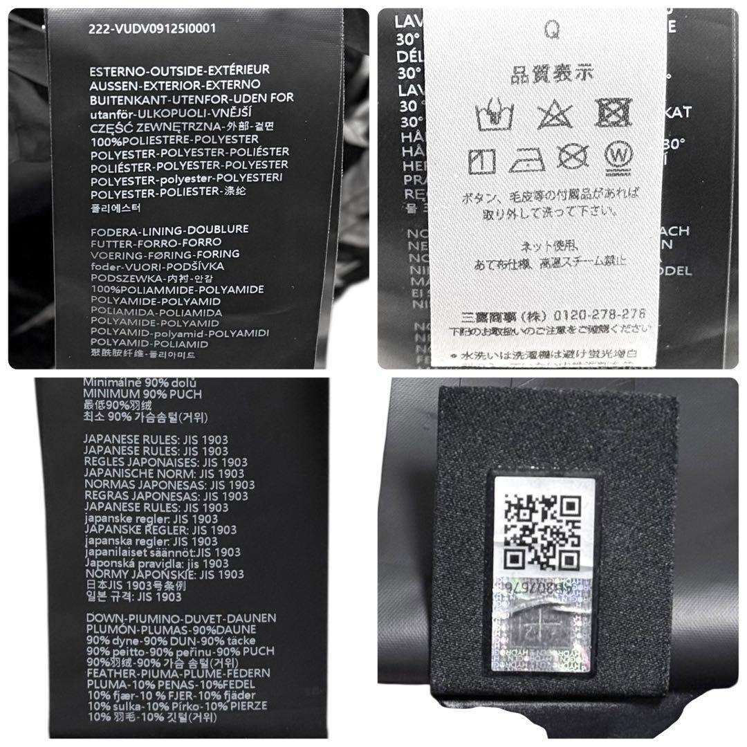 DUVETICA × HYDROGEN ダウンベスト ゼブラ柄 フード付き 50