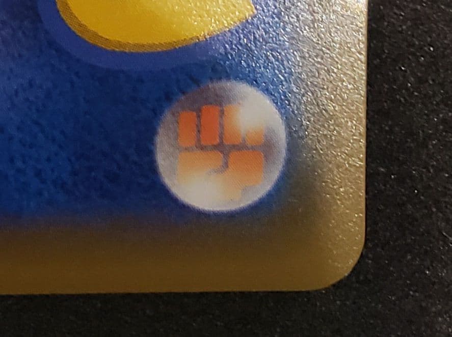 海で遊ぶピカチュウ: プロモ [SM-P 392]プロモーションカード「SM-P