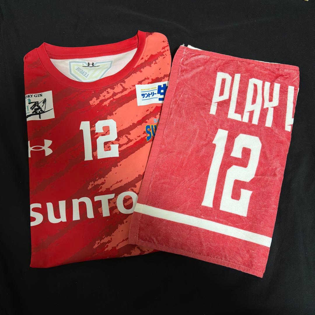 2024-25サントリーサンバーズ大阪 12高橋藍 ユニフォーム フェイスタオル