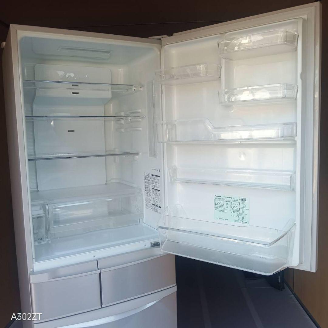 C06B0 翌日到着可能Panasonic自動製氷機能付き　大型冷蔵庫　411L
