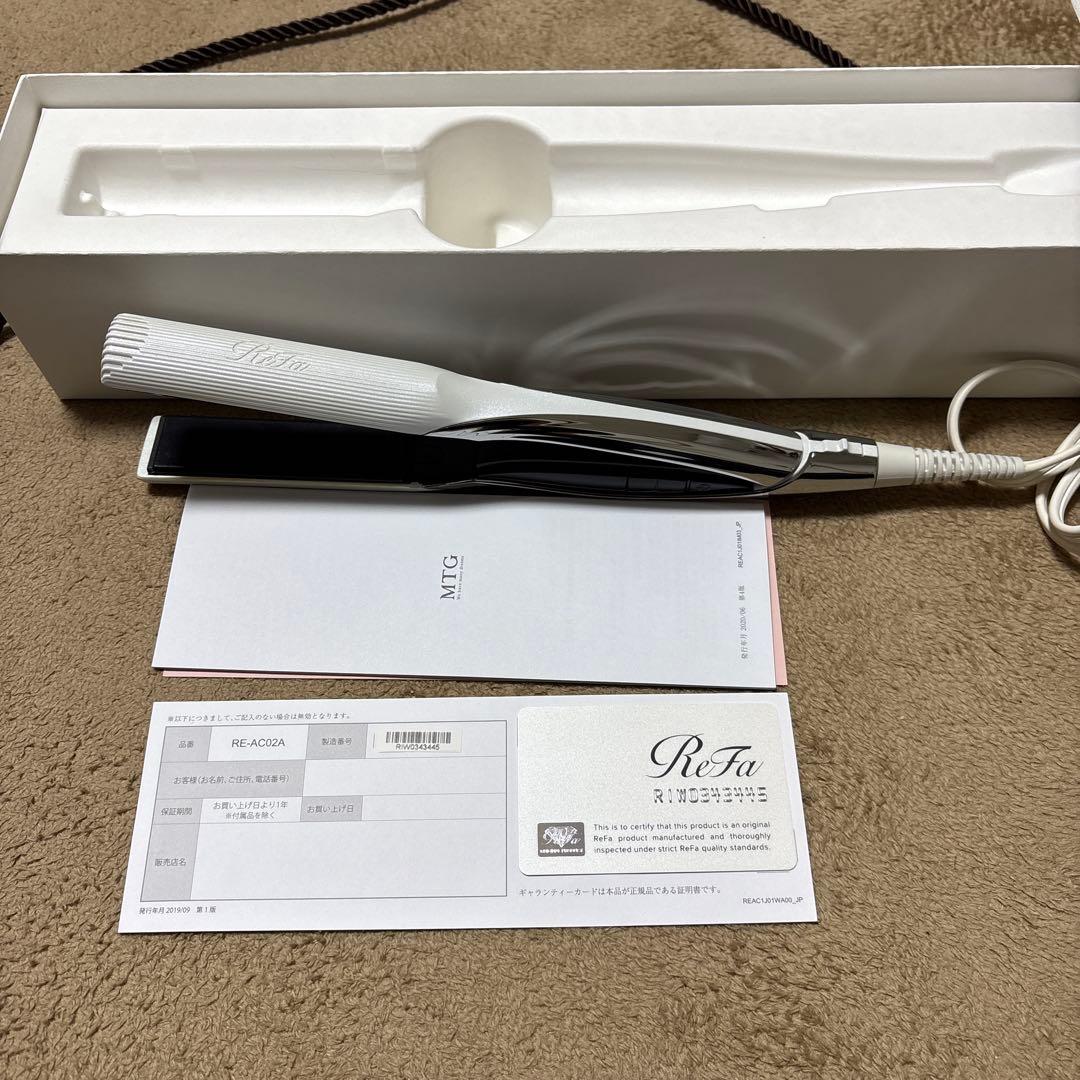 【お値下可能】ReFa ストレートヘアアイロン ホワイト/シルバー