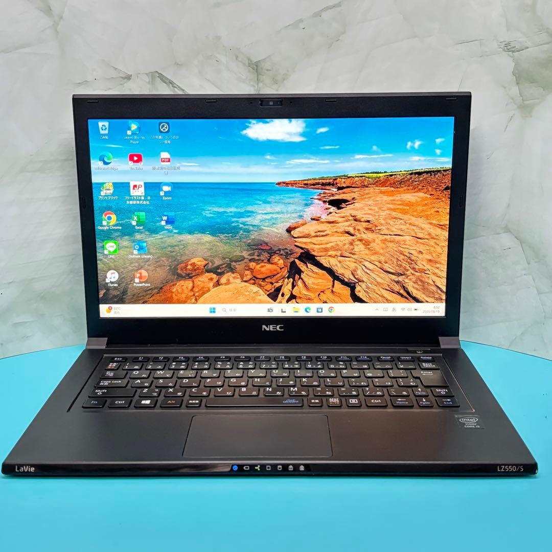 オフィス2021付！NEC13.3型ノートPC★SSD搭載！在宅用や2台目に◎