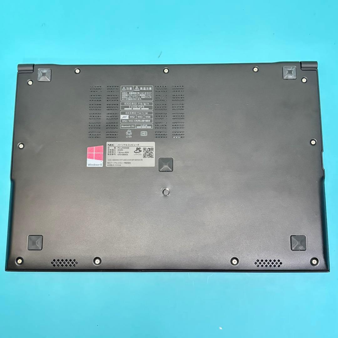 オフィス2021付！NEC13.3型ノートPC★SSD搭載！在宅用や2台目に◎