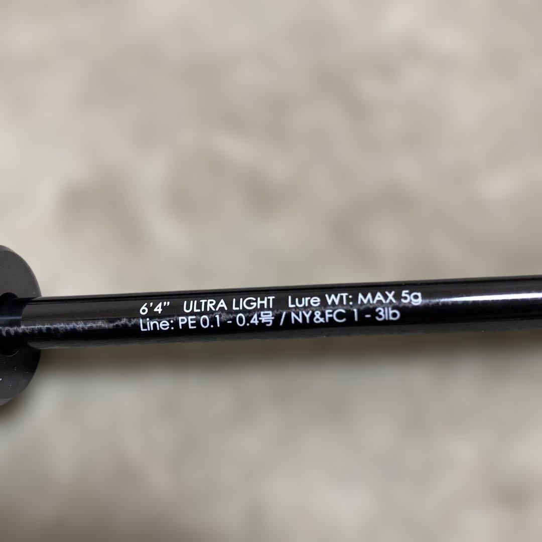 【美品】ジャッカル BRS-S64UL-LG