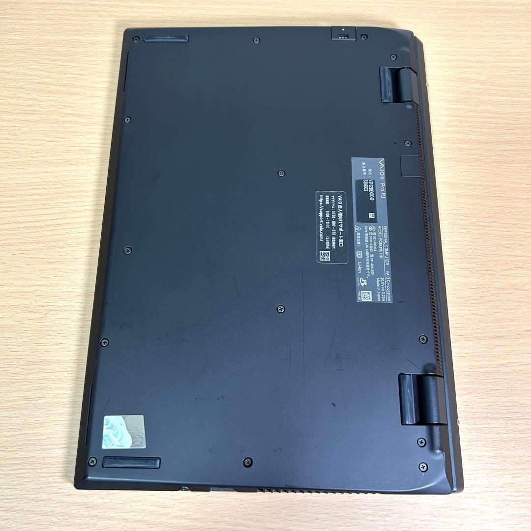 美品 VAIO Pro PJ VJPJ21 16GB Office 軽量ノート