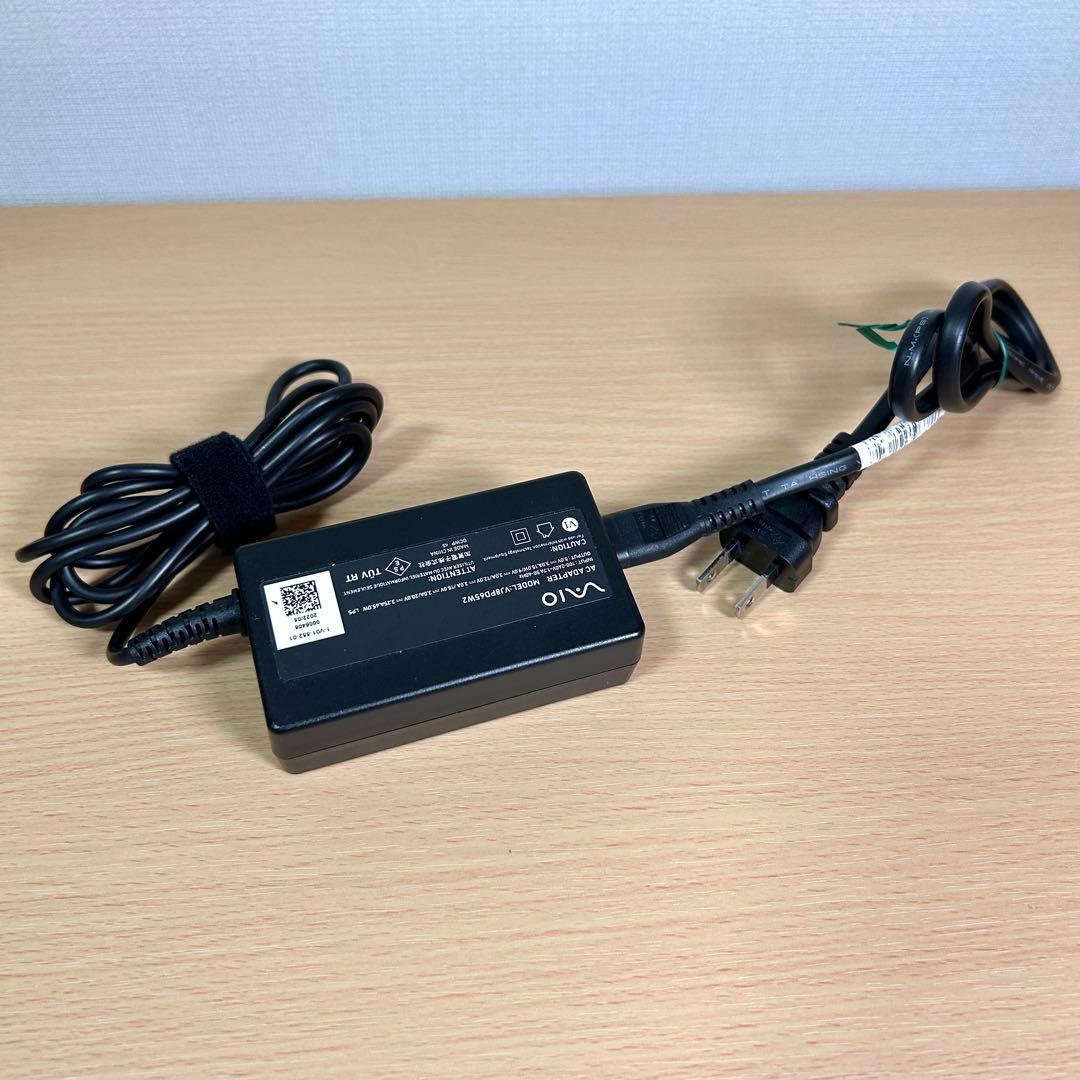 美品 VAIO Pro PJ VJPJ21 16GB Office 軽量ノート