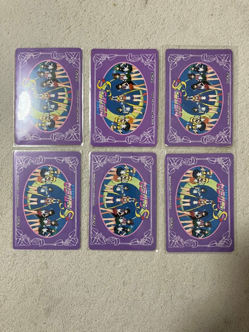 か。セーラームーンカード