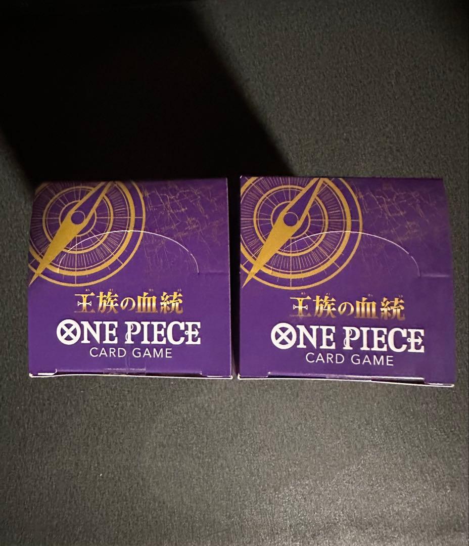 ワンピースカードゲーム 王族の血統 2box テープ付き