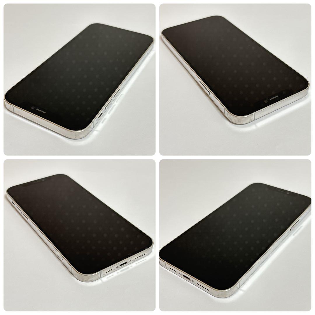 大容量バッテリー iPhone 12Pro 128GB シルバー