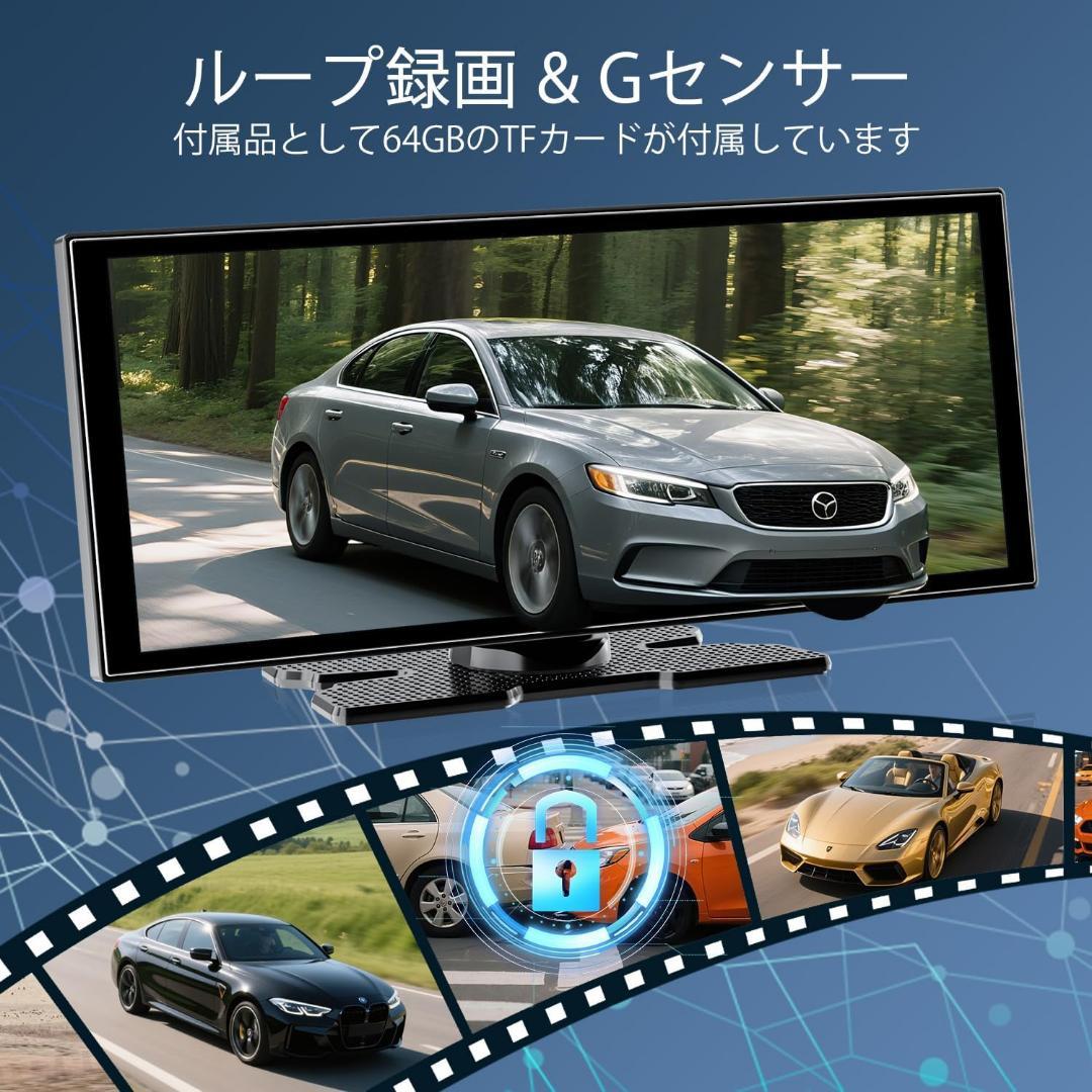 ディスプレイオーディオ⭐️11インチ ウルトララミネート式 バックカメラ搭載